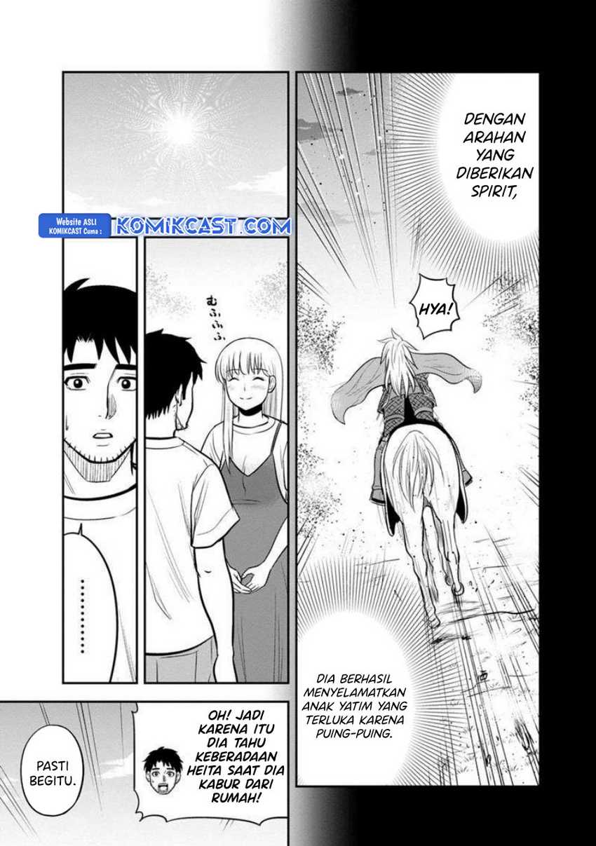Halaman 12 dari 21
