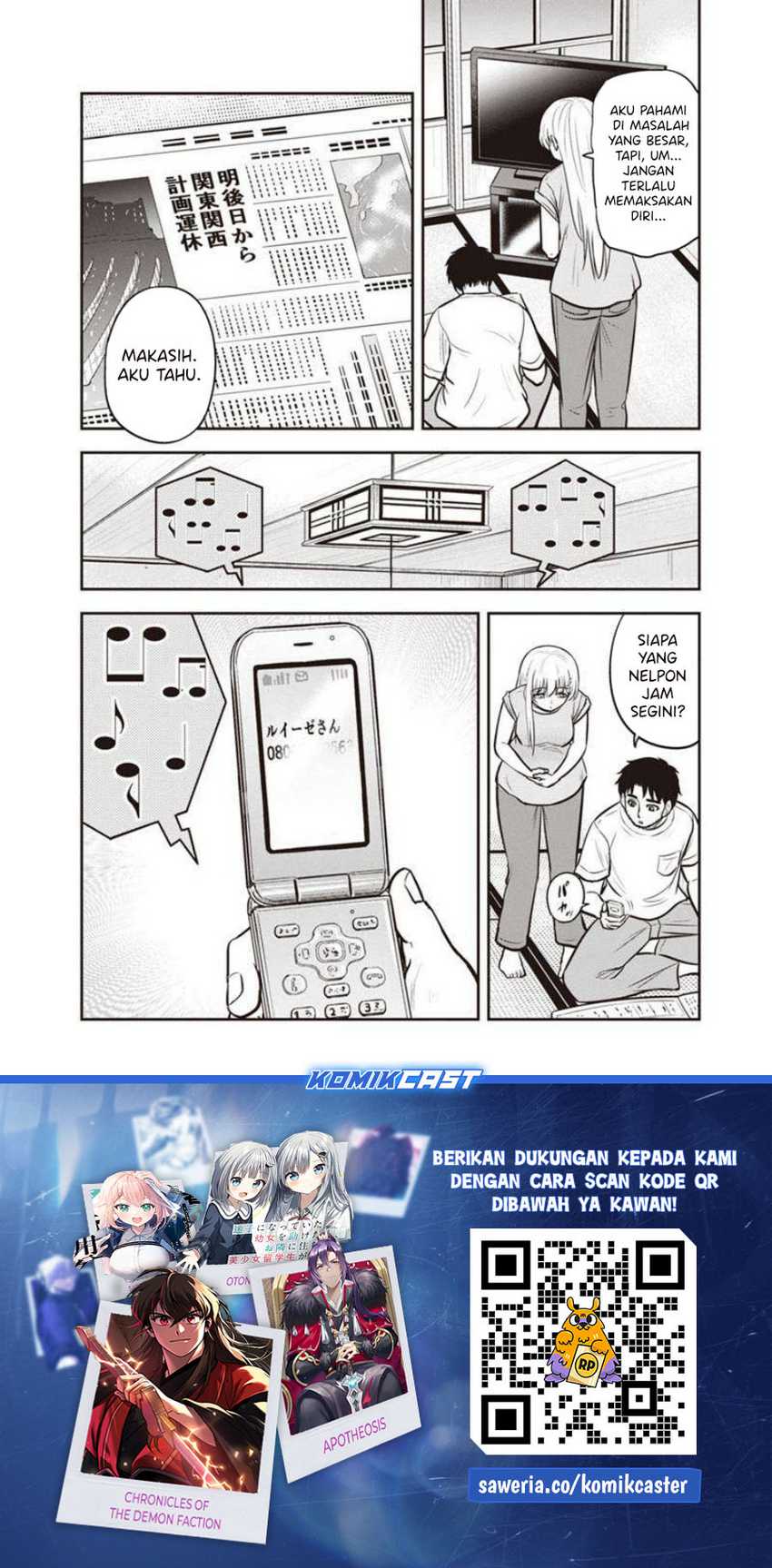 Halaman 20 dari 21
