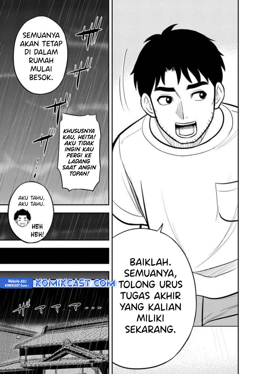 Halaman 18 dari 21