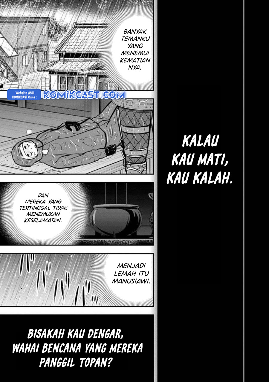 Halaman 13 dari 19