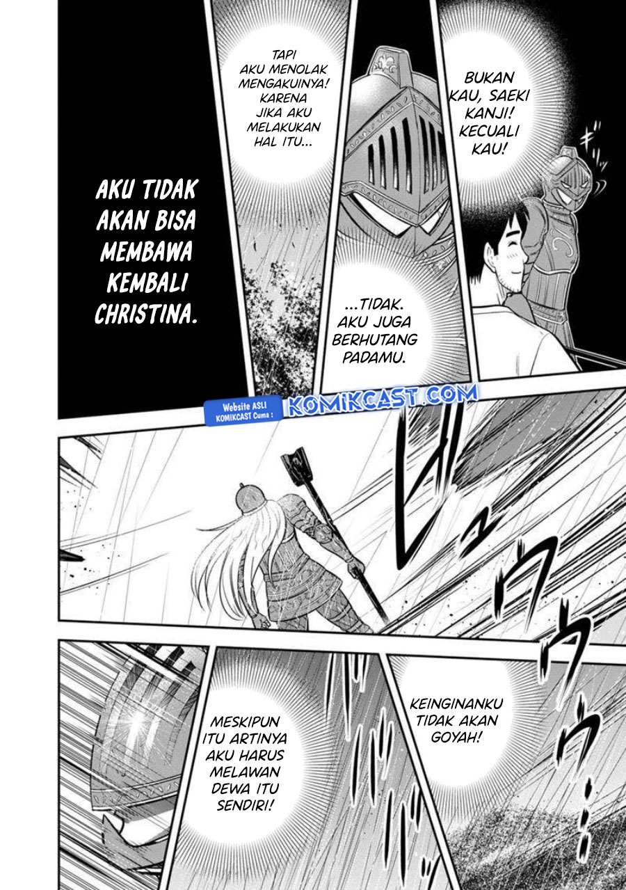 Halaman 16 dari 19