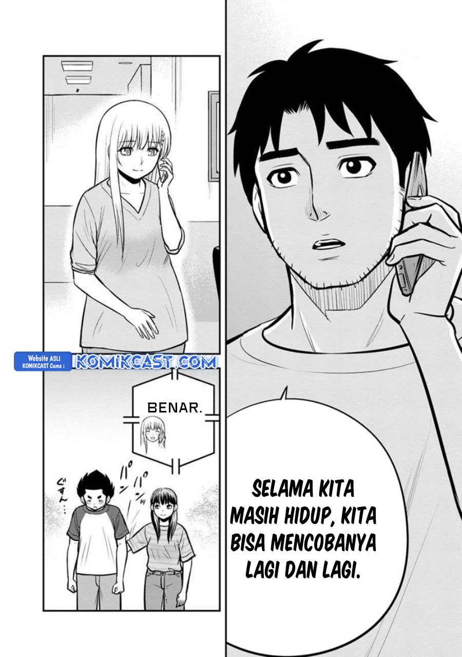 Halaman 11 dari 21