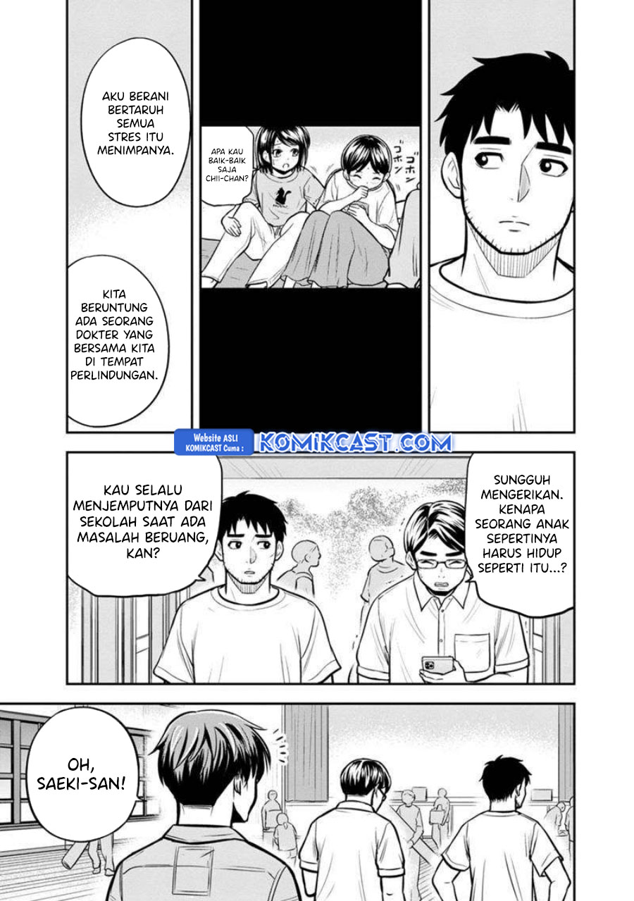 Halaman 8 dari 21