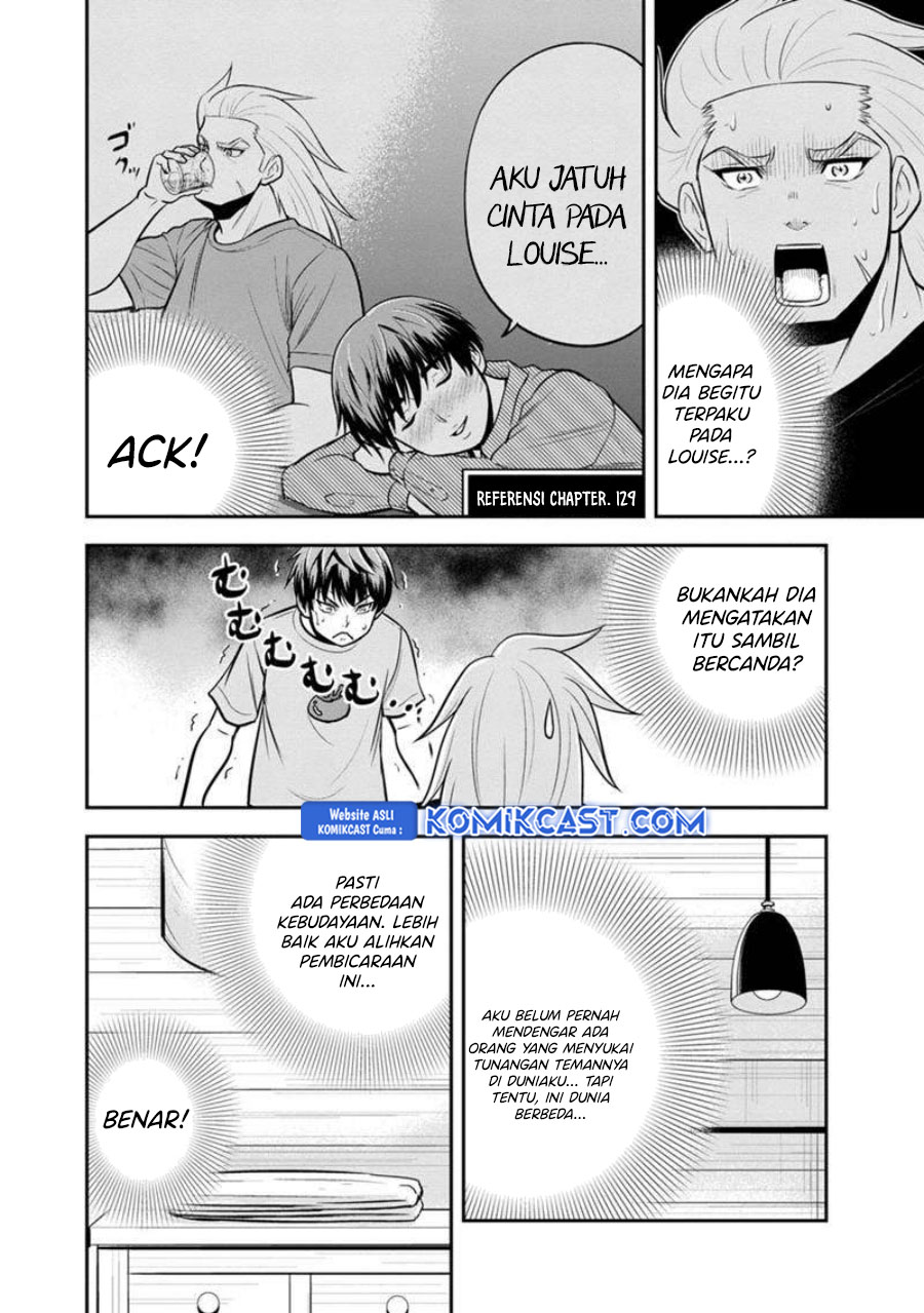Halaman 17 dari 21
