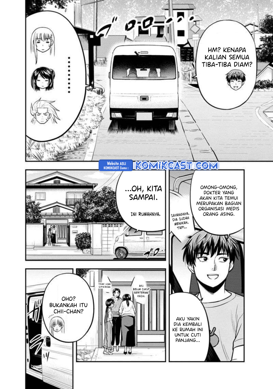 Halaman 19 dari 21