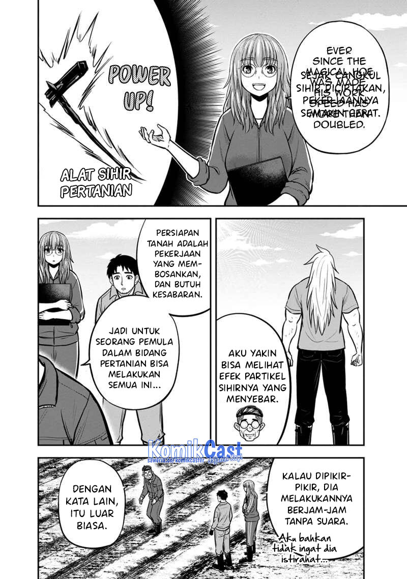 Halaman 19 dari 21