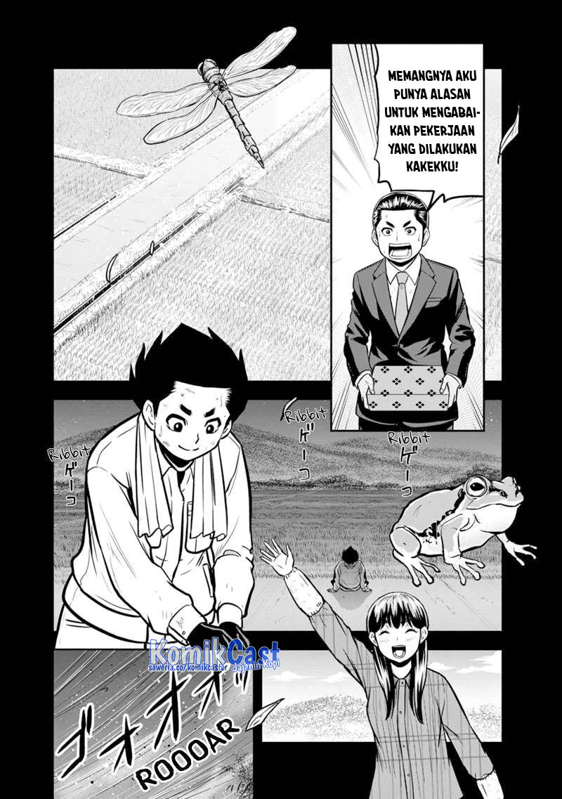 Halaman 19 dari 22