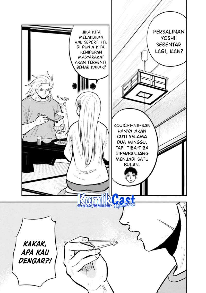 Halaman 14 dari 19