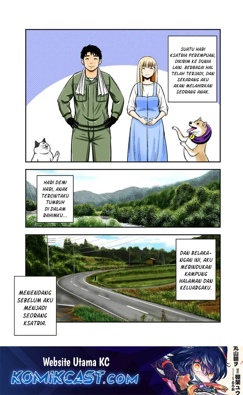 Halaman 2 dari 20