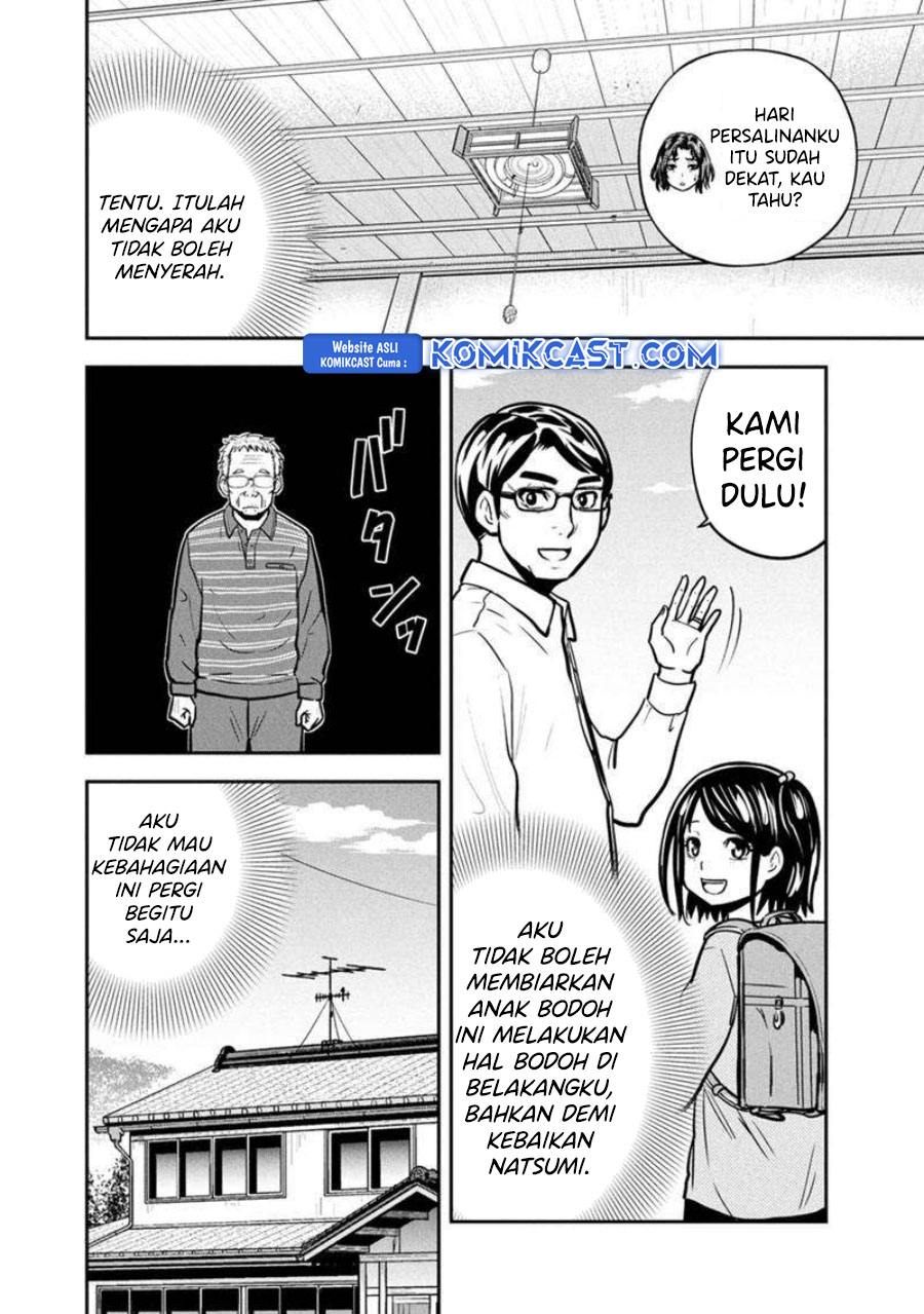 Halaman 8 dari 20