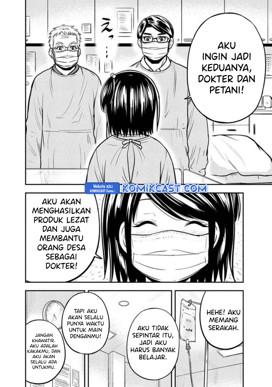 Halaman 16 dari 19