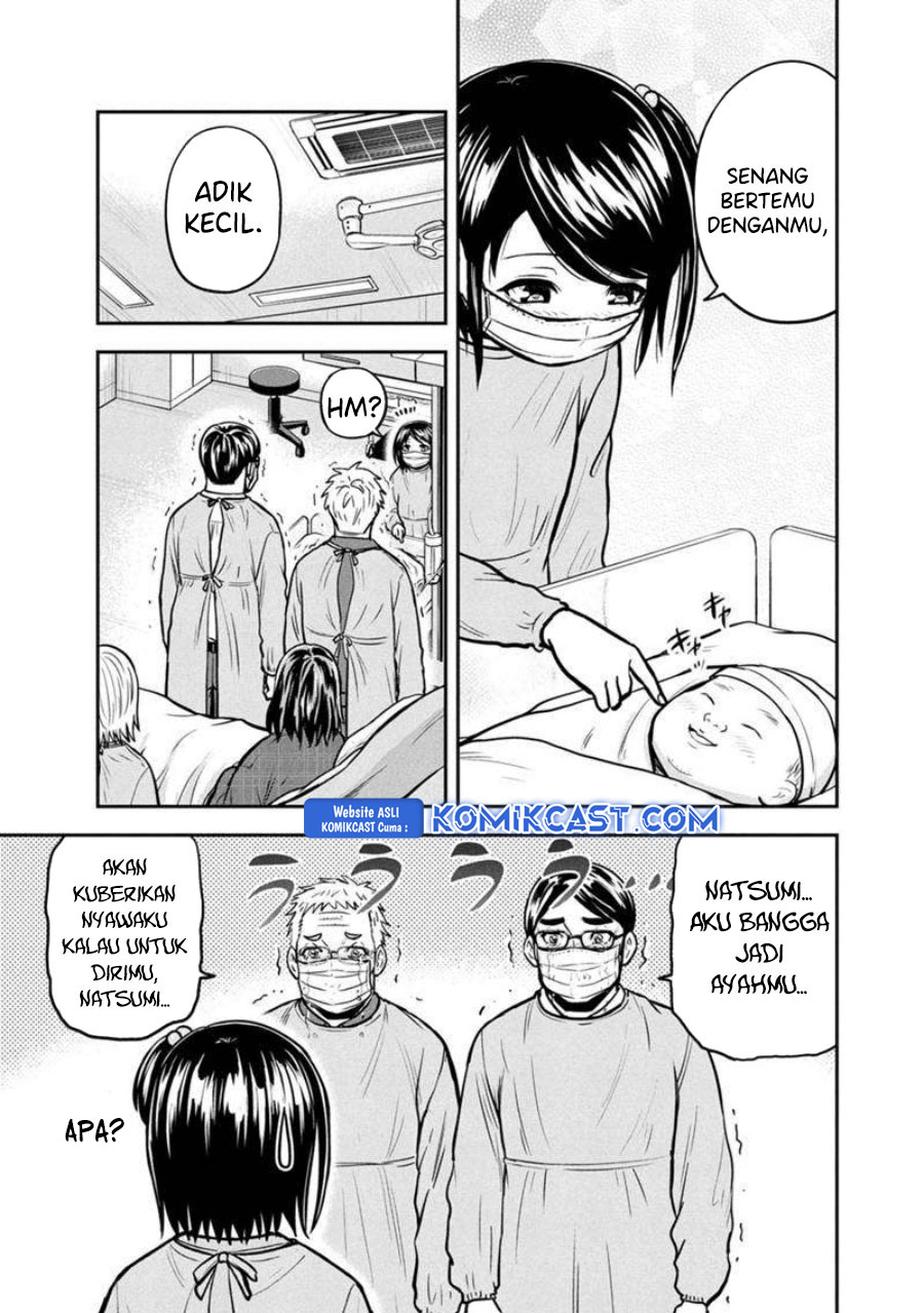 Halaman 17 dari 19