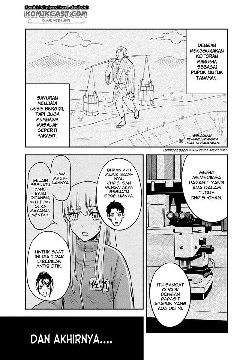 Halaman 13 dari 24