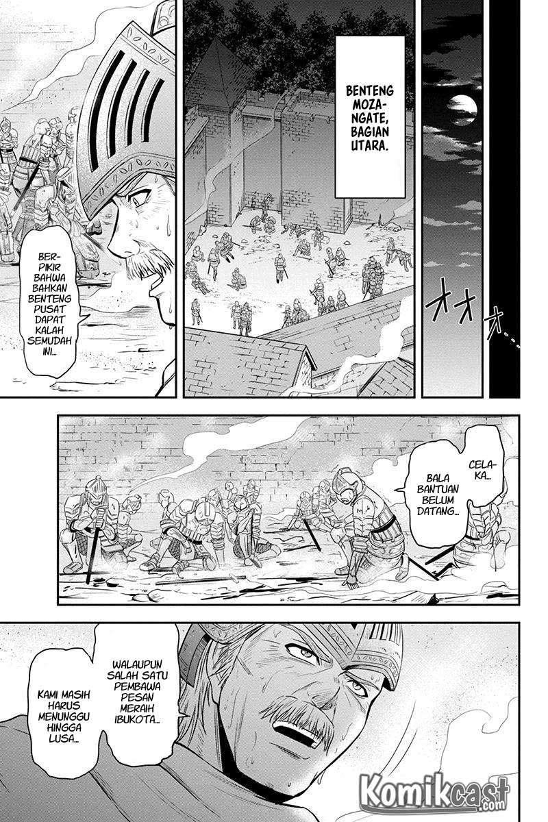 Halaman 5 dari 23