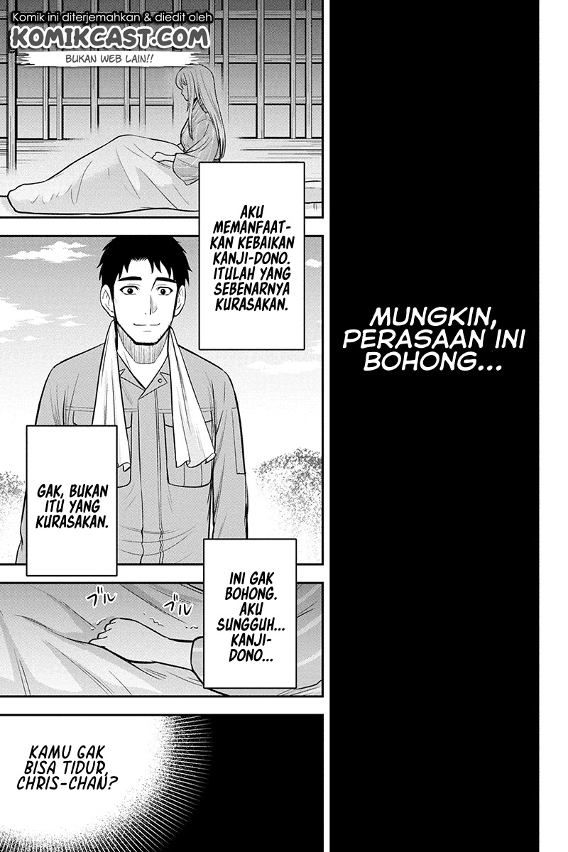 Halaman 10 dari 21