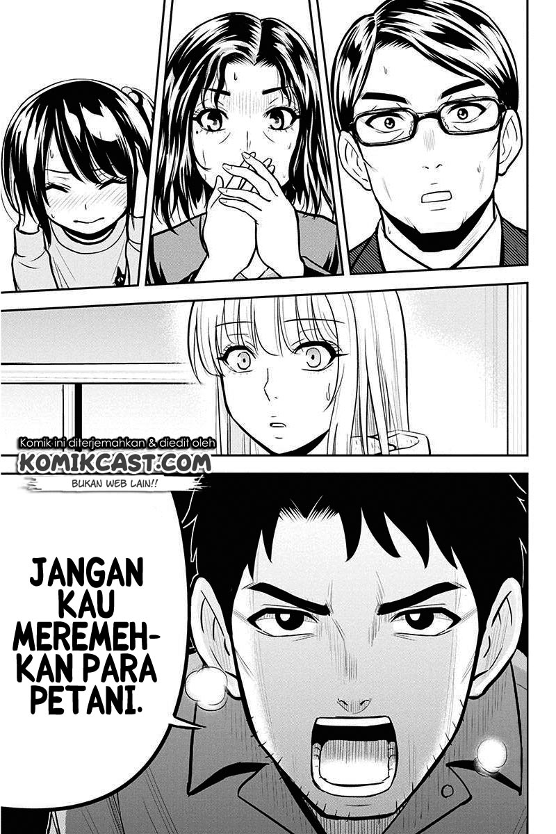 Halaman 23 dari 24