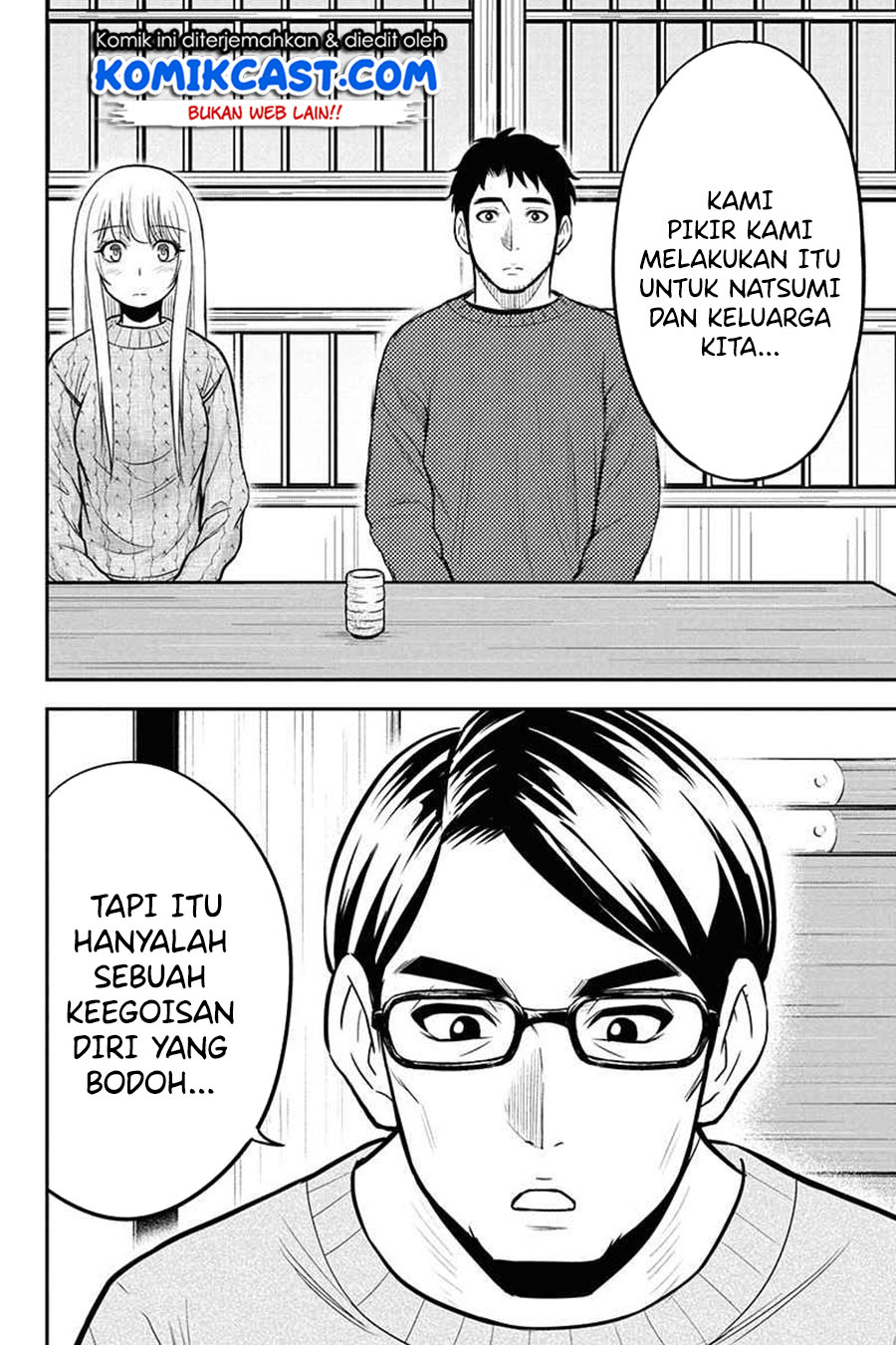 Halaman 5 dari 21