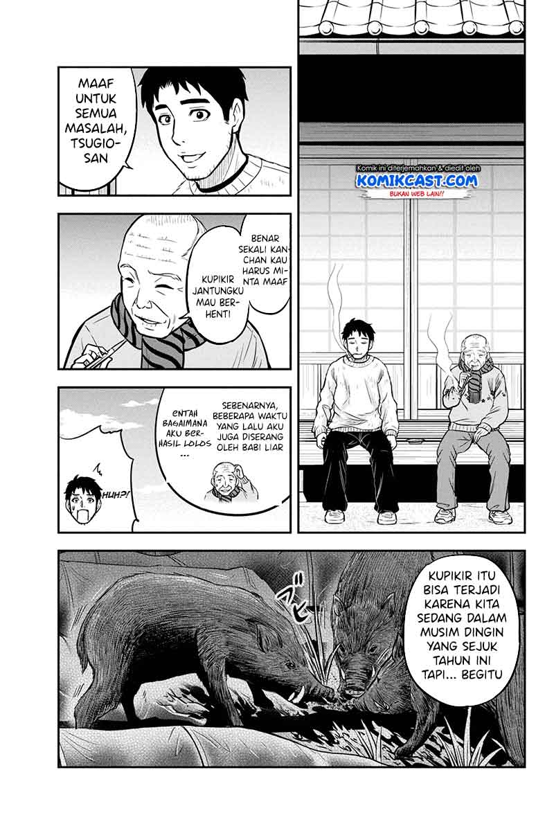 Halaman 13 dari 21
