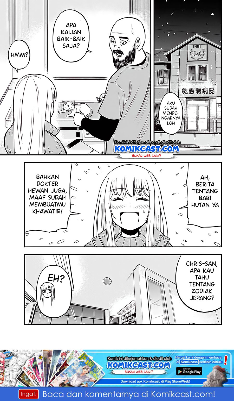 Halaman 14 dari 21