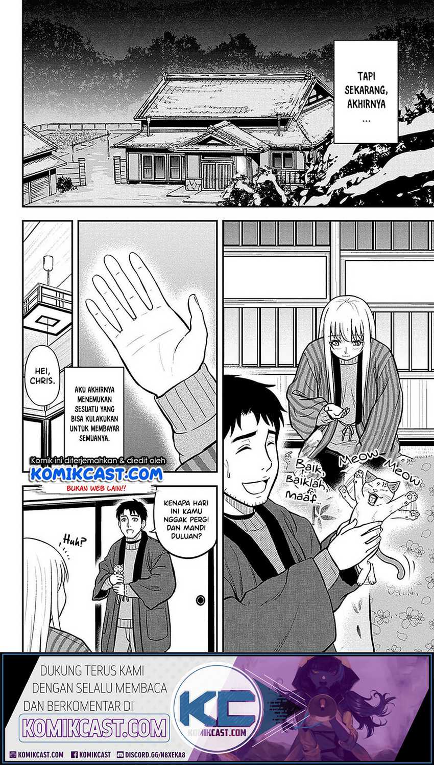 Halaman 7 dari 21