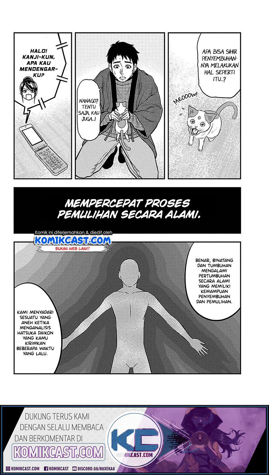 Halaman 17 dari 23