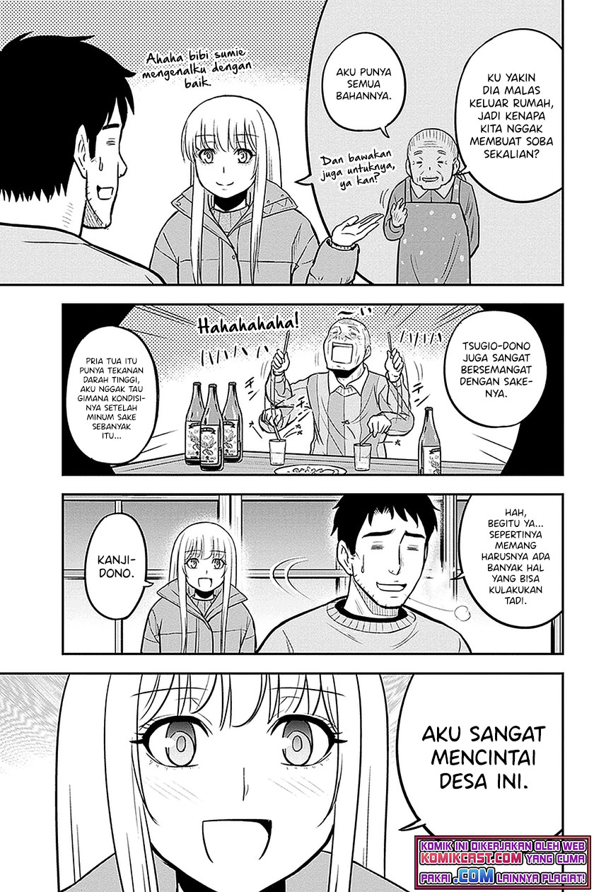 Halaman 14 dari 20