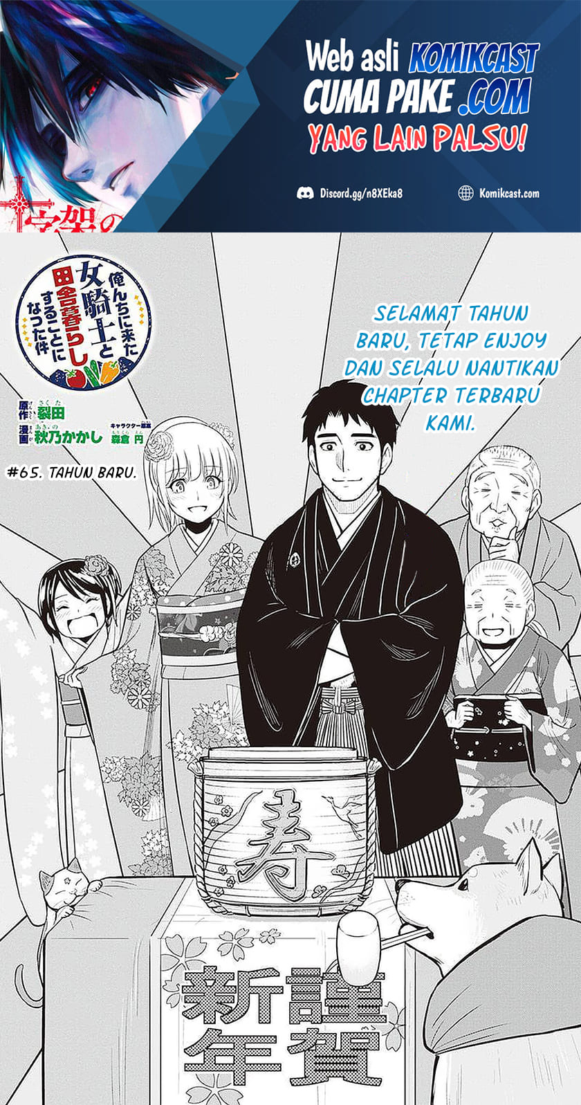 Halaman 3 dari 24