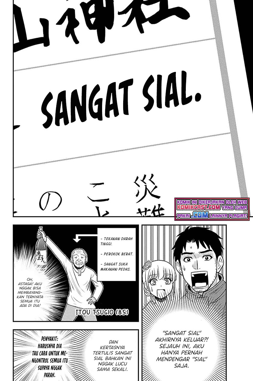 Halaman 19 dari 22