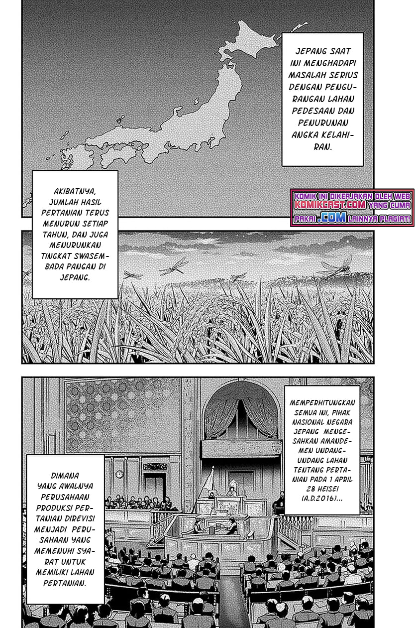 Halaman 11 dari 22