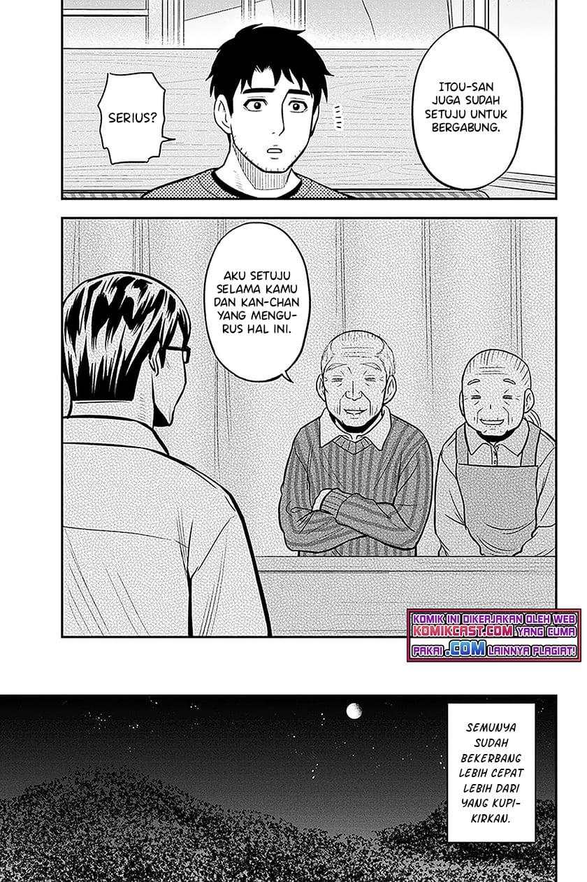 Halaman 16 dari 22
