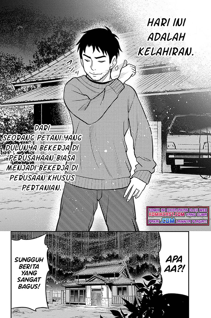 Halaman 19 dari 22