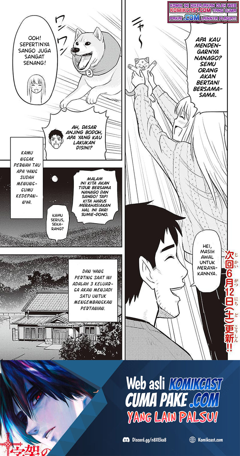 Halaman 20 dari 22