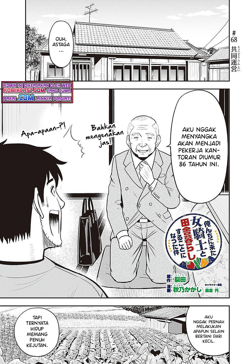 Halaman 2 dari 22