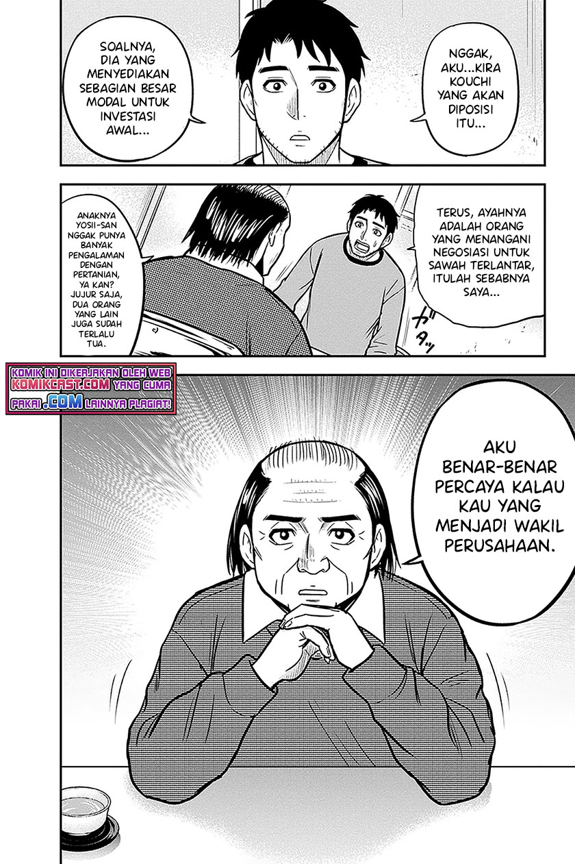 Halaman 12 dari 22