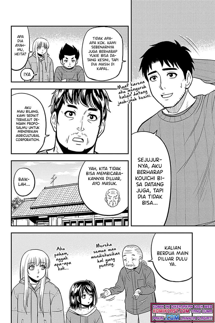 Halaman 7 dari 22