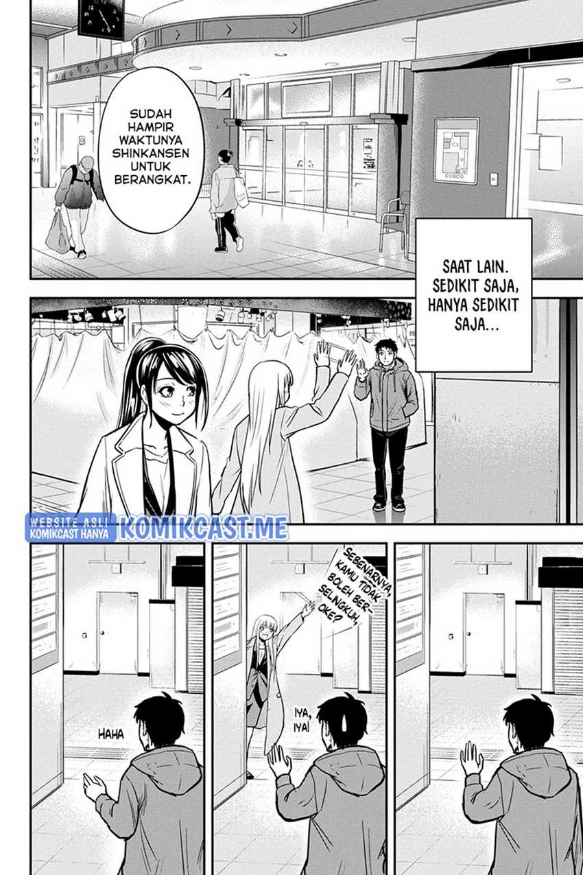 Halaman 17 dari 21