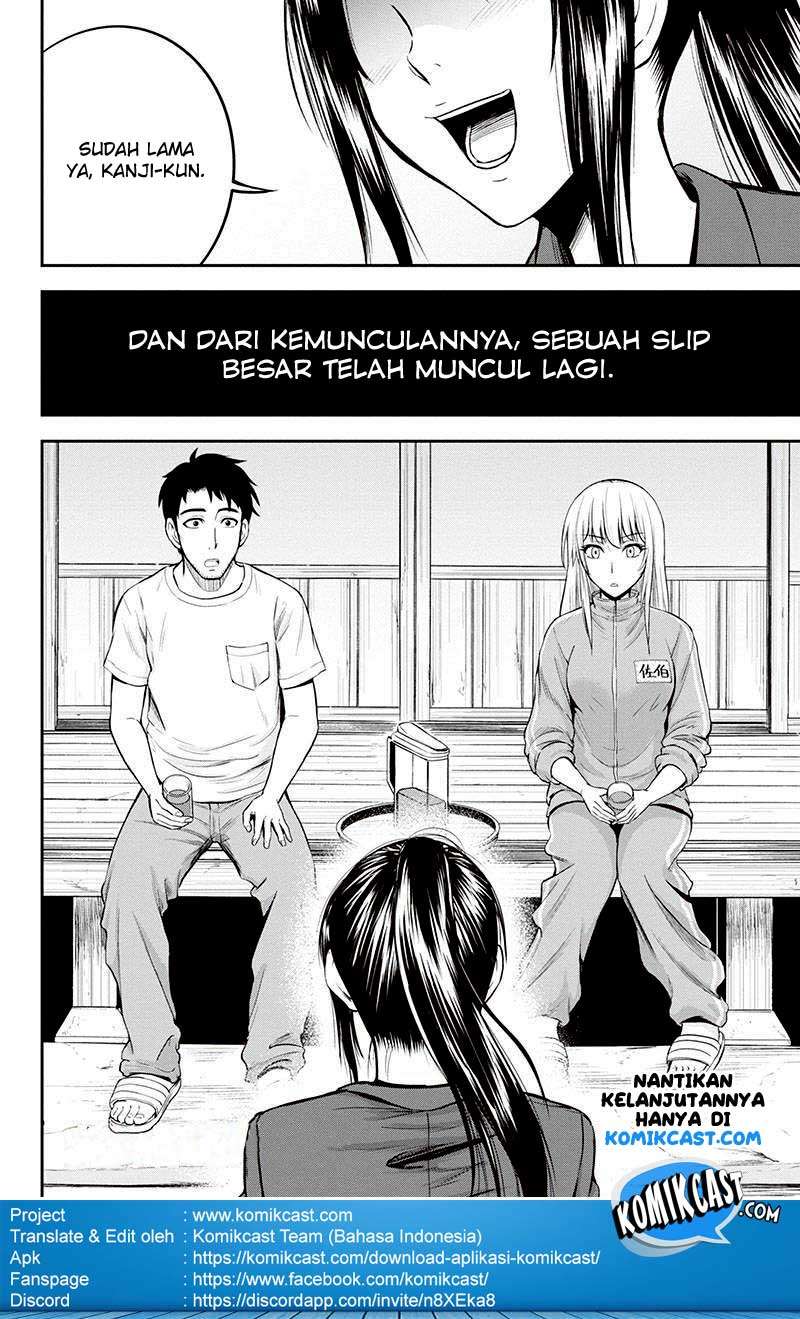 Halaman 24 dari 26