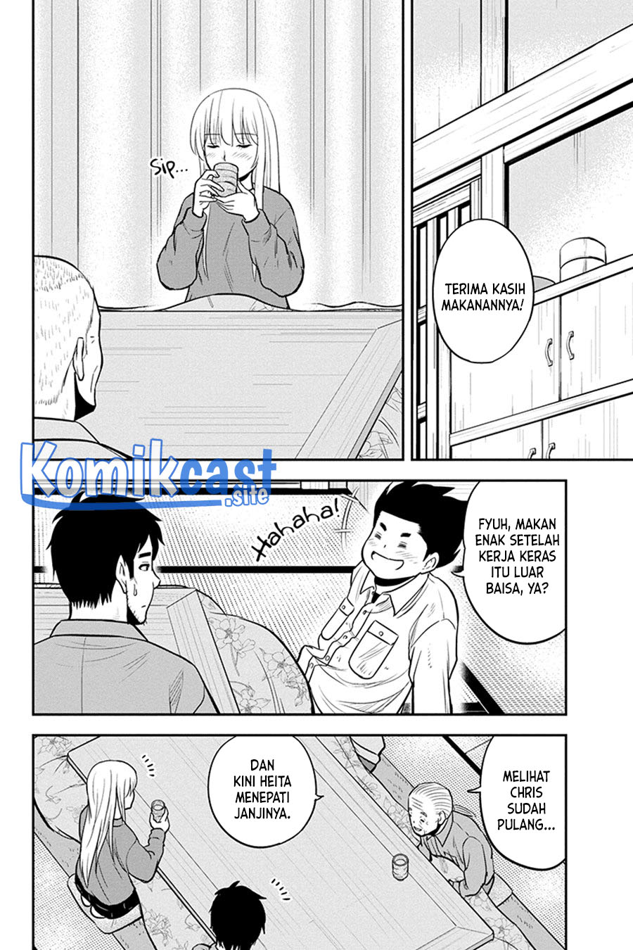 Halaman 17 dari 21