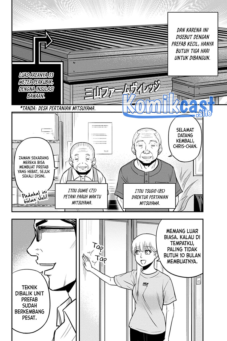 Halaman 12 dari 20