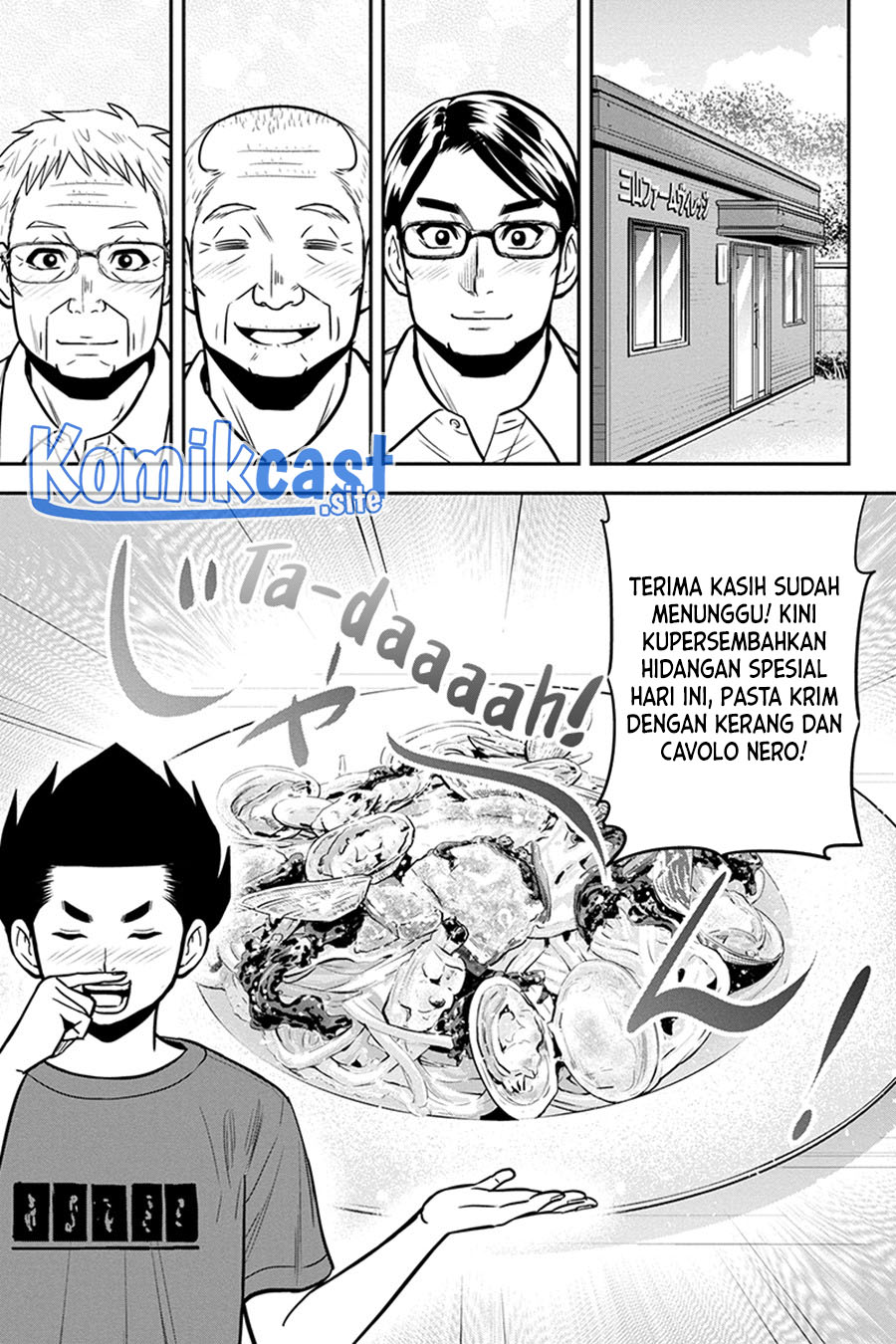 Halaman 14 dari 21