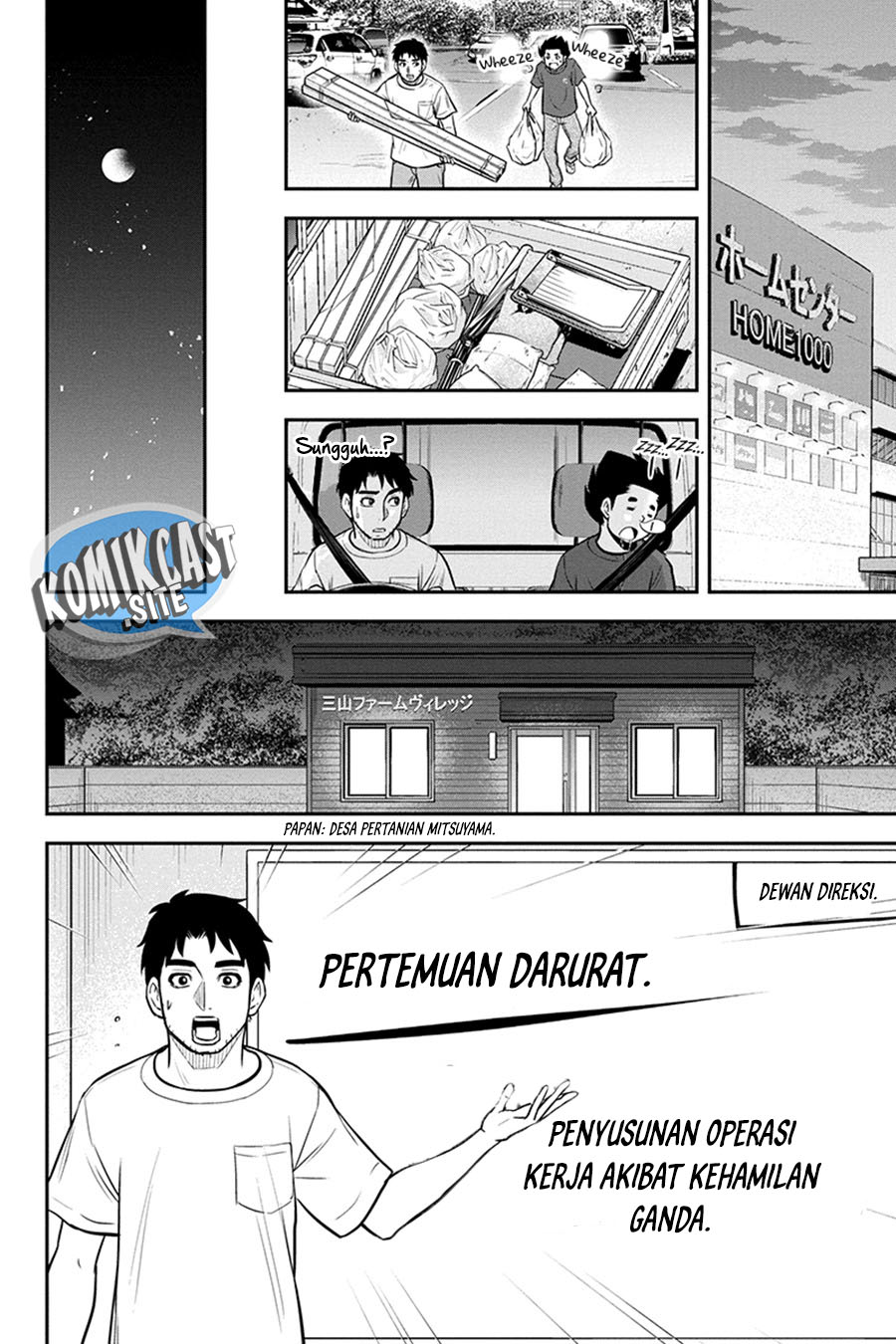 Halaman 17 dari 21