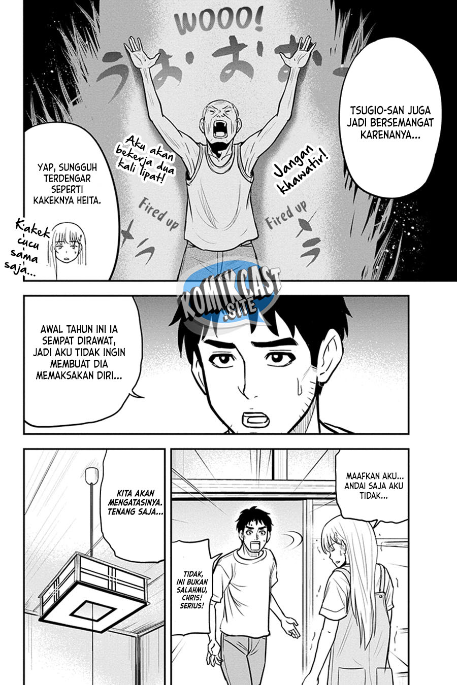 Halaman 17 dari 21