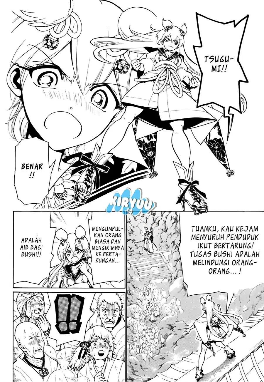 Halaman 14 dari 24