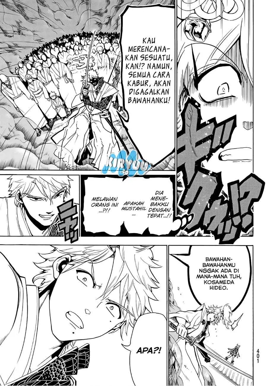 Halaman 17 dari 24