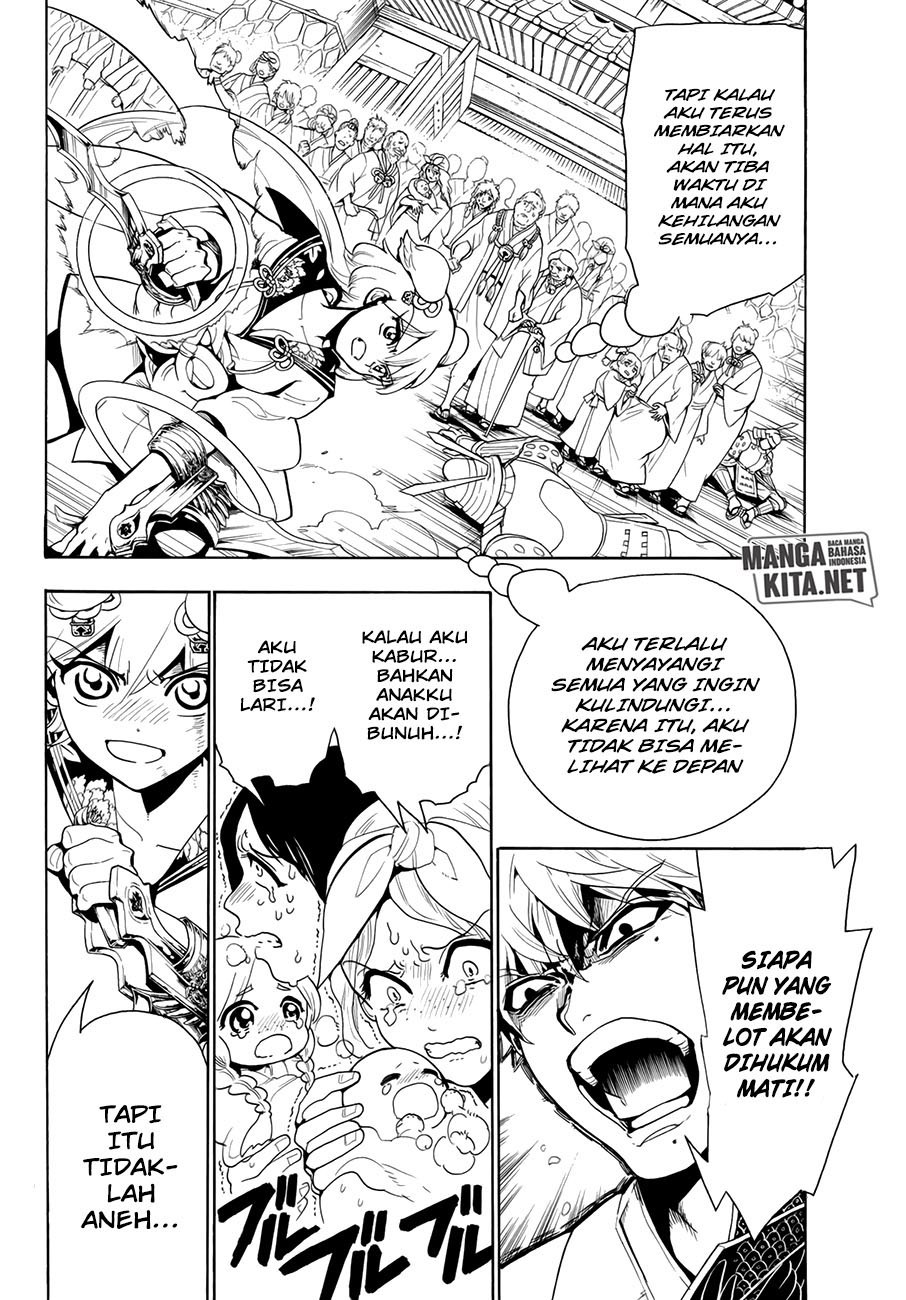 Halaman 7 dari 22