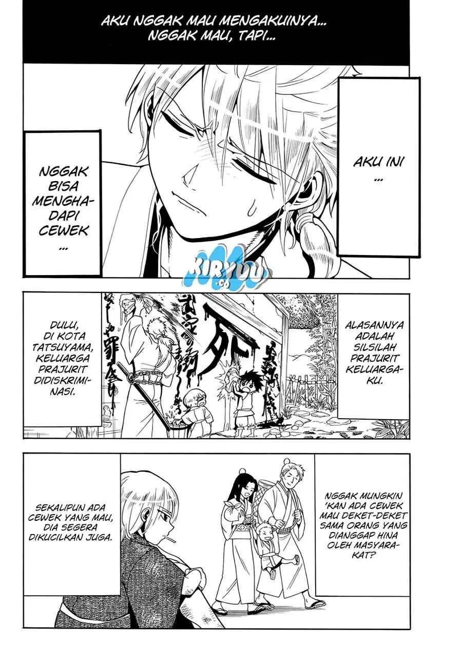 Halaman 14 dari 23