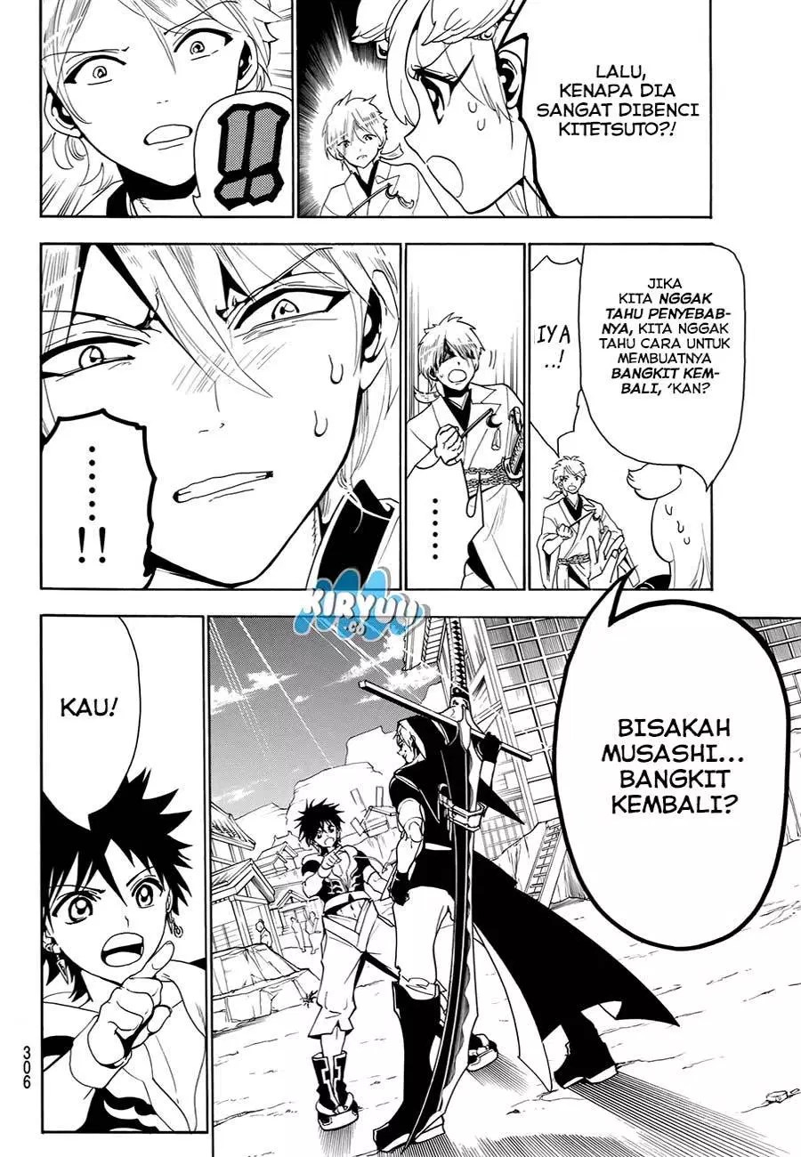 Halaman 18 dari 21