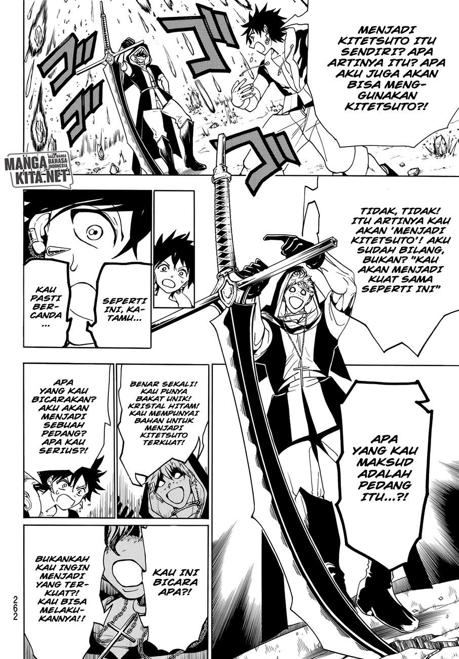 Halaman 17 dari 19