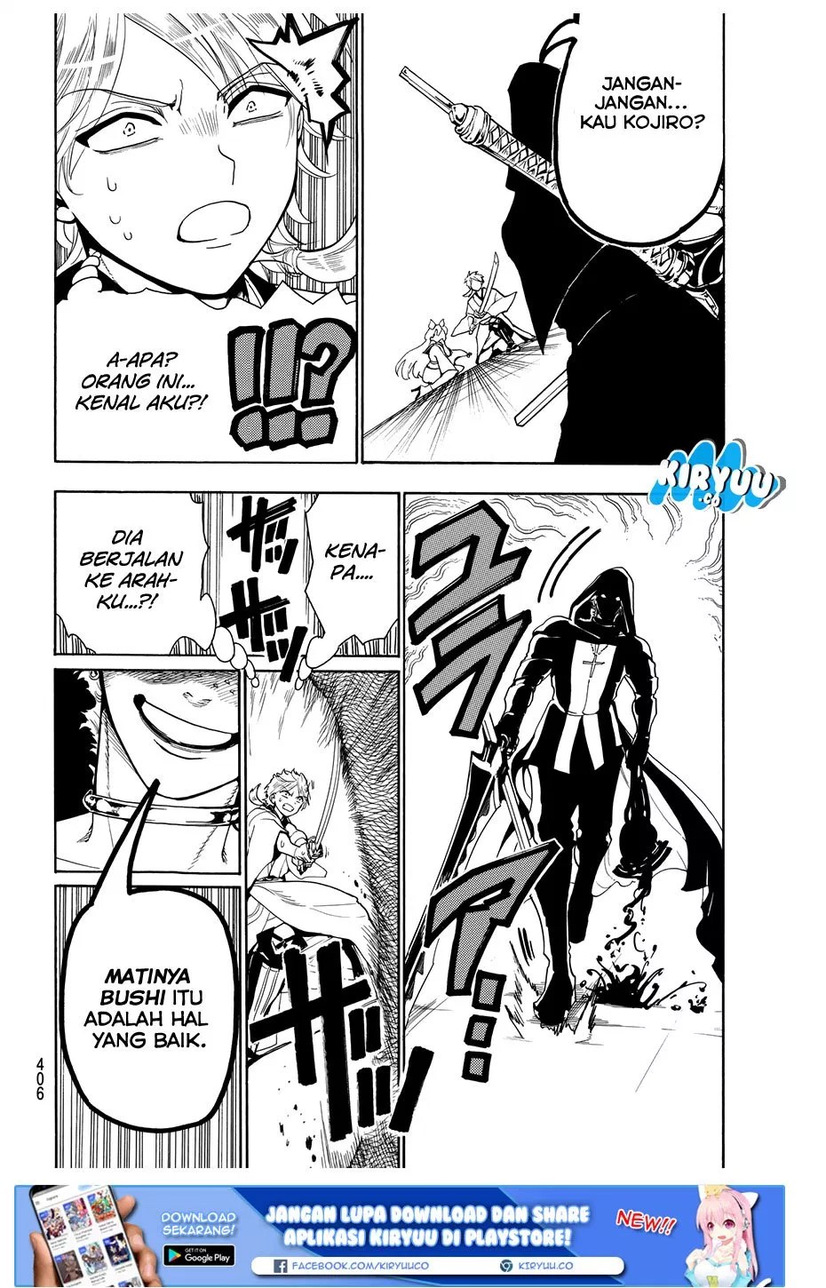 Halaman 16 dari 20