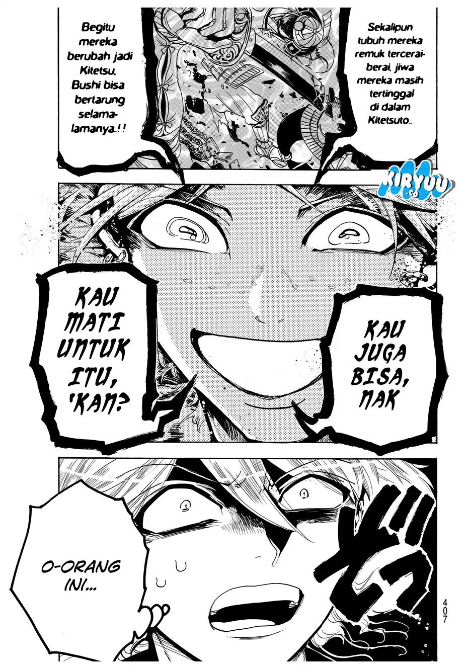 Halaman 17 dari 20